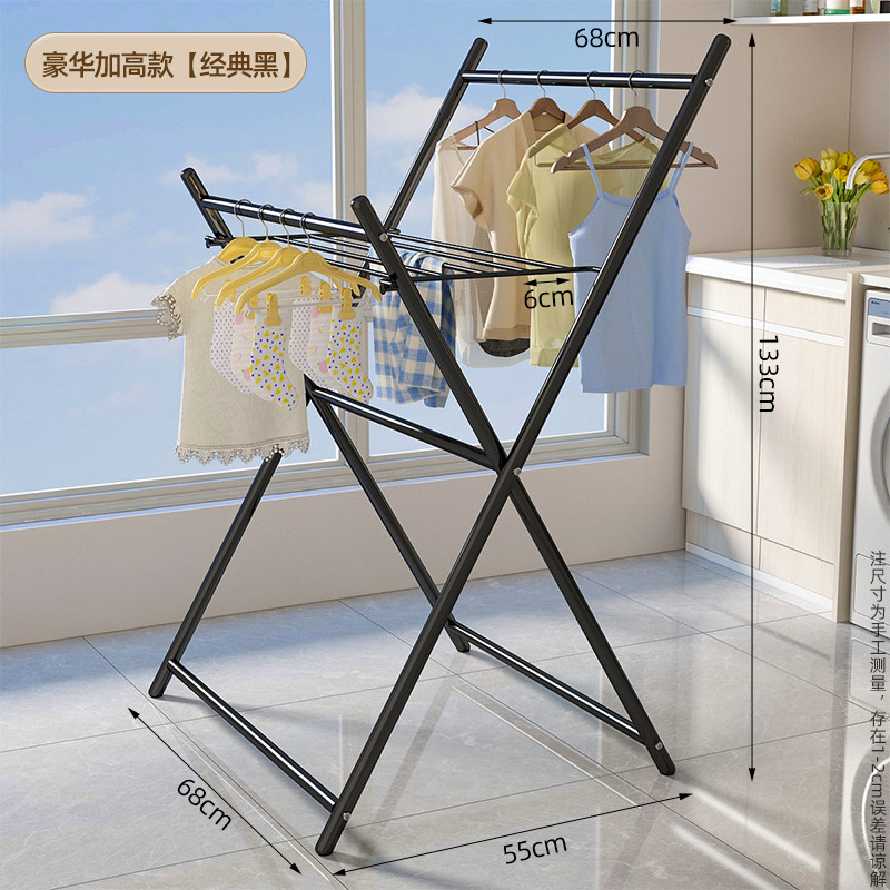 29n晾衣架落地家用衣服架子折叠卧室衣帽架简易宿舍飘窗阳台晾衣