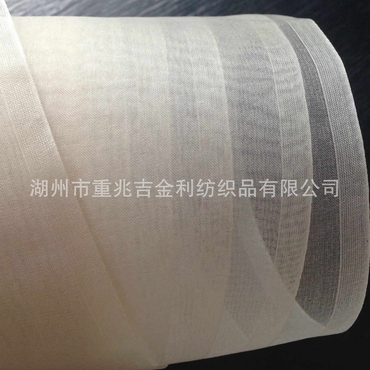 厂家直销现货桑蚕丝生丝硬质面料8mm140欧根纱婚纱时装布料面料