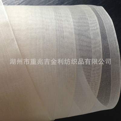 厂家直销现货桑蚕丝布料生丝面料8mm140欧根纱婚纱时装硬质面料