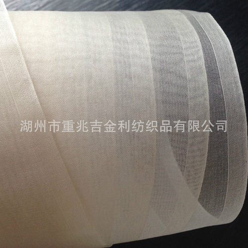厂家直销生丝桑蚕丝硬质现货面料8mm140欧根纱婚纱时装布料面料