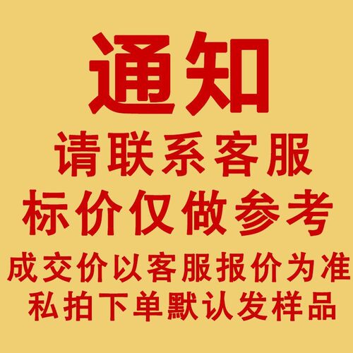工程建筑模板桉木清水覆膜板一次成型胶合板建筑楼房桥梁工地模板
