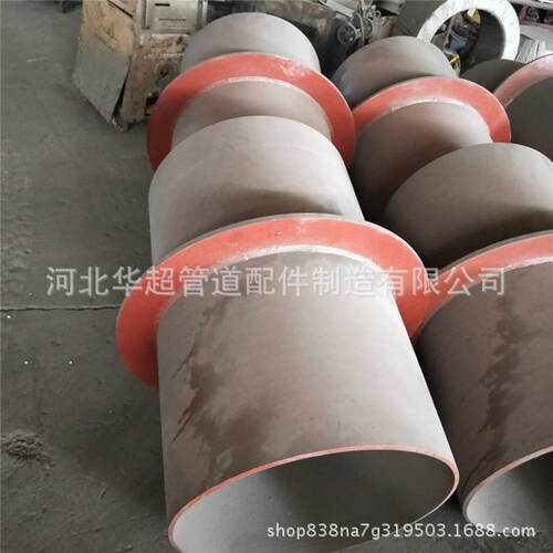 热销钢制做各种型号套管加工性套管柔性套管dn300