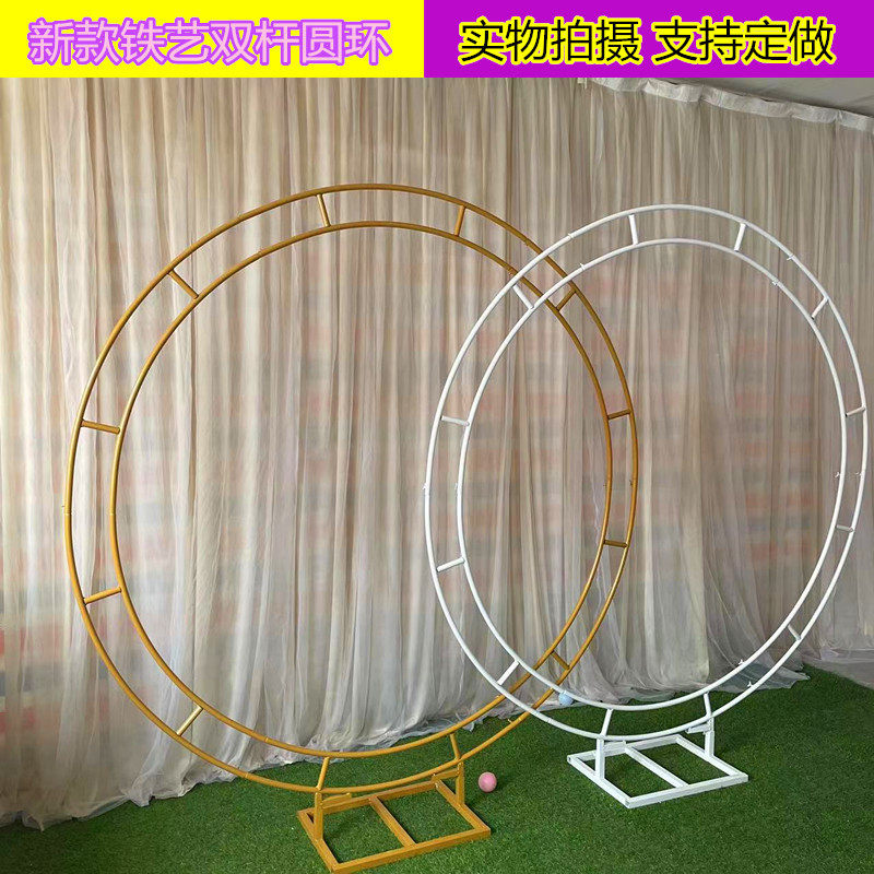 新款婚庆道具铁艺圆环架子婚礼铁艺圆环圆形拱门花门婚庆背景装饰,节庆用品/礼品,拱门,淘宝优惠券,粉丝福利购,淘宝优惠卷