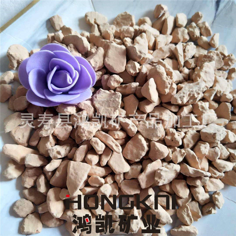 热销硅藻土水处理硅藻土颗粒黄色硅藻土颗粒多肉铺面供应颗粒