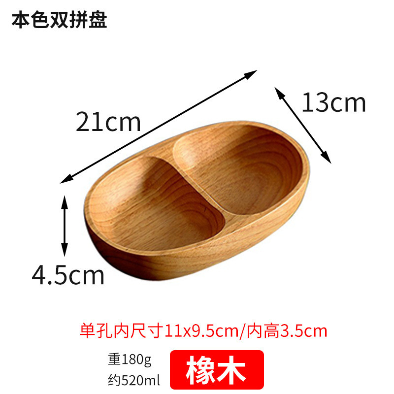 厂家直销日式榉木手把碗整木碗带木碗水果沙拉碗把手木质餐具批发
