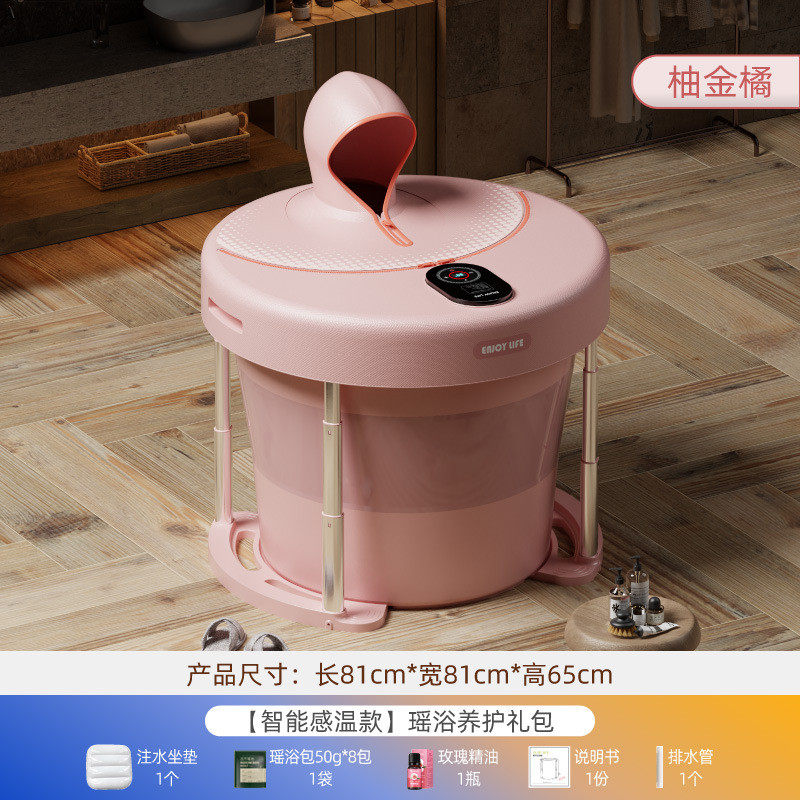 嘉述泡澡桶大人恒温圆形可折叠便携洗澡桶加热家用成人沐浴桶批发