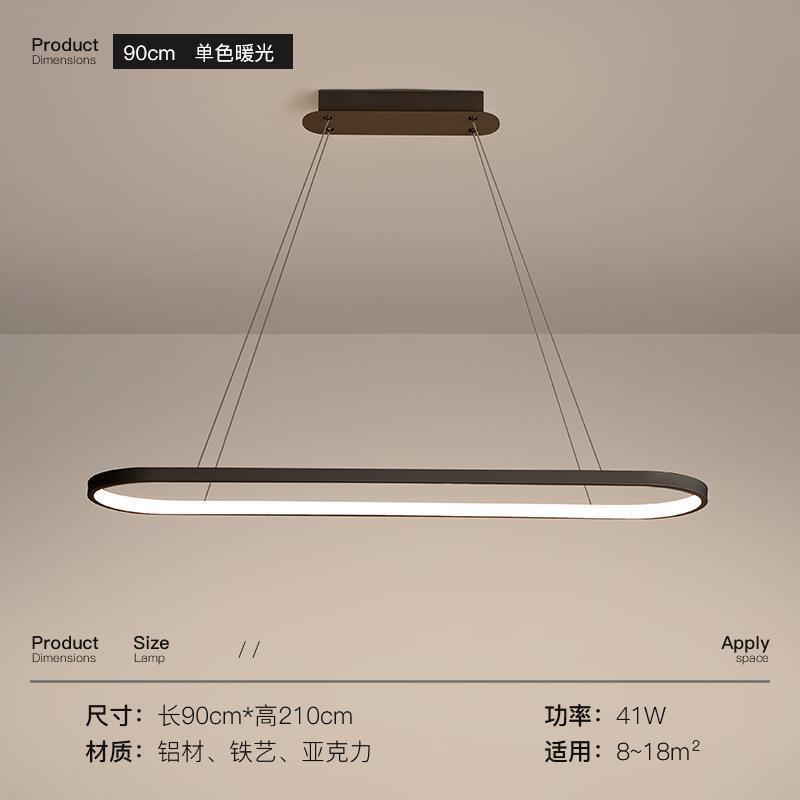 客厅灯家用餐厅吊灯北欧温馨浪漫现代简约椭圆形饭厅吧台长条吊灯