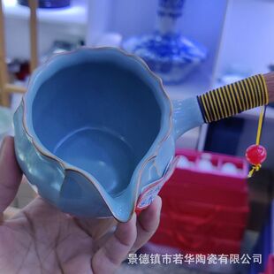 景德镇汝窑公道杯陶瓷带把手公杯木把功夫茶具配件分茶器家用上新