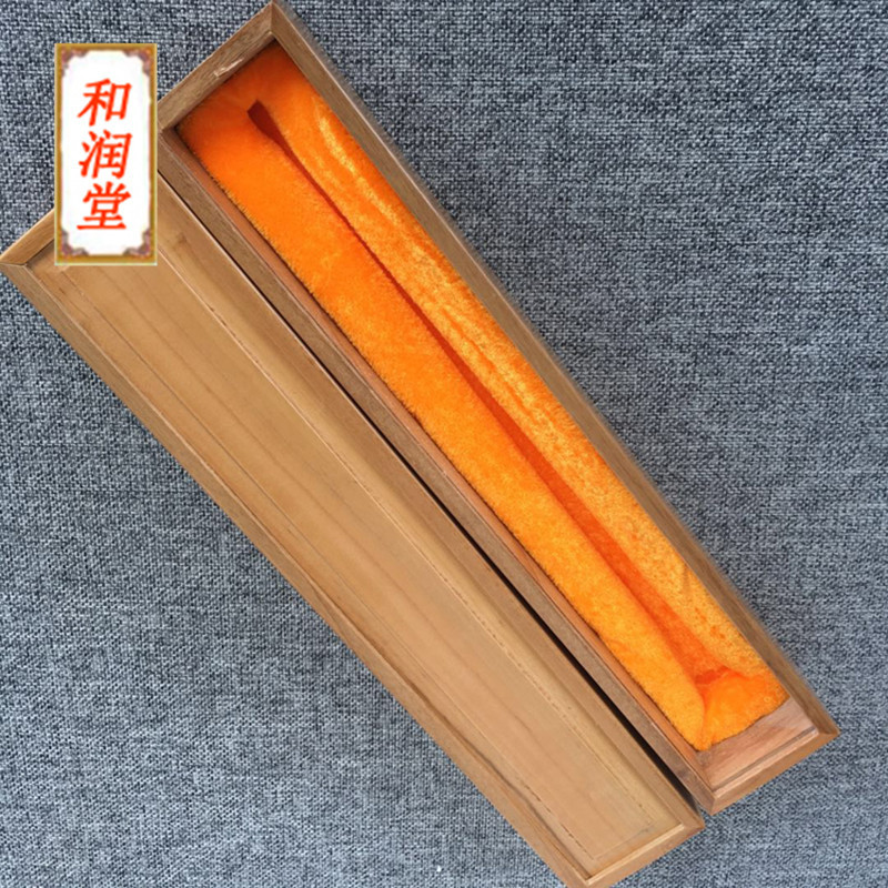 香樟木把装香樟木盒扇子包装盒宣纸折扇复古包装盒单折扇收藏盒