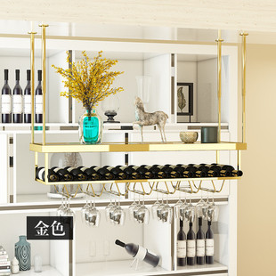 红酒杯架倒挂式轻奢意家用吧台高脚吊杯架悬挂不锈钢葡萄酒架