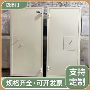 不锈钢质防火防爆门工厂抗爆门实验室密闭防爆门锅炉房泄爆门