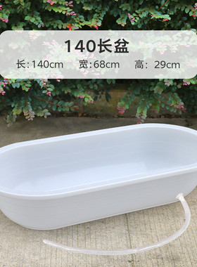 5ya1洗澡盆大人长方形大号加厚家用塑料洗衣狗狗水产养鱼龙虾长盆