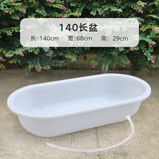 5ya1洗澡盆大人长方形大号加厚家用塑料洗衣狗狗水产养鱼龙虾长盆