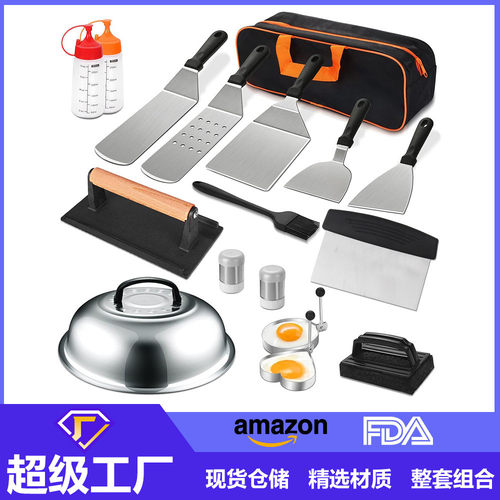 跨境亚马逊热卖不锈钢烧烤工具17件套户外BBQ铁板烧铲烧烤套装