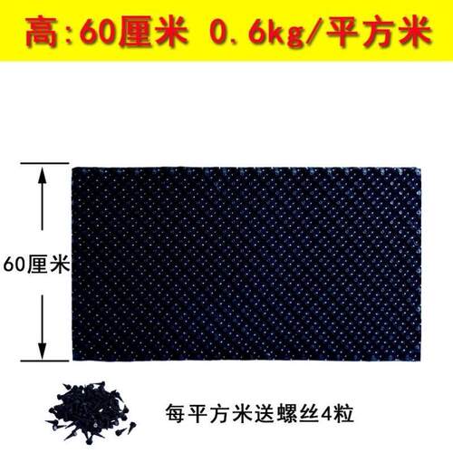 控专用器植物阻根板围树板植树根塑料高培土围树板园艺盆景围栏跨