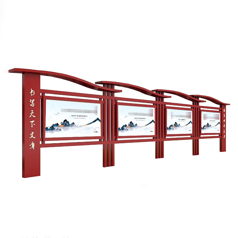 太阳能不锈钢户外公示栏仿古广告牌挂墙宣传栏立式铁艺站牌厂家