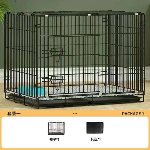 室内猫笼家用入门可折叠双层超大自由空间猫别墅猫窝猫屋