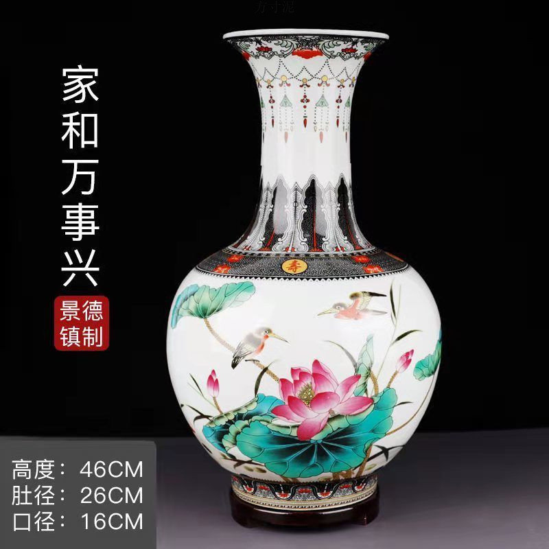 工艺仿古青花粉彩花瓶客厅电视柜博古架插花陶瓷装饰品摆件厂
