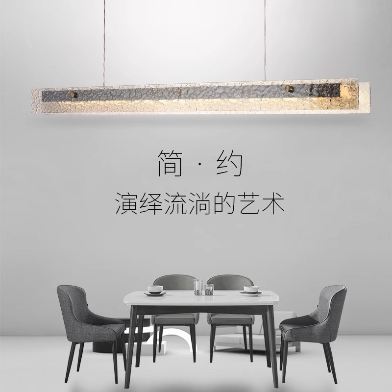 北欧现代简约一字长条餐厅玻璃吊灯创意设计师轻奢极简吧台长条灯