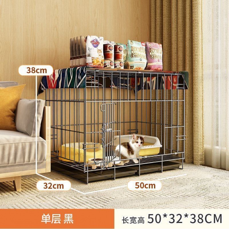 猫咪家用室内小型不占地猫屋折叠带厕所一体养幼猫专用猫笼子猫笼