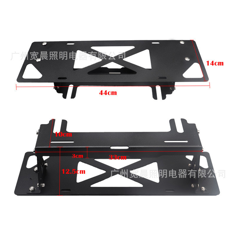 適用于猛禽F150坦途公羊牌照架前后車牌架越野車廣用折疊牌照支架