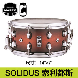 热销mapex美派斯木腔解系列小军鼓mapex美派司架子鼓钢腔小军鼓黑