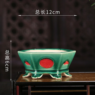 复古釉水花盆厂家批发桌面多肉植物盆景创意土陶兰花迷你小号ys36