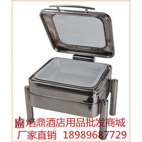 热销kingo南洋布牌可调温可视镀金全钢圆形自助餐炉/精工菲炉j405