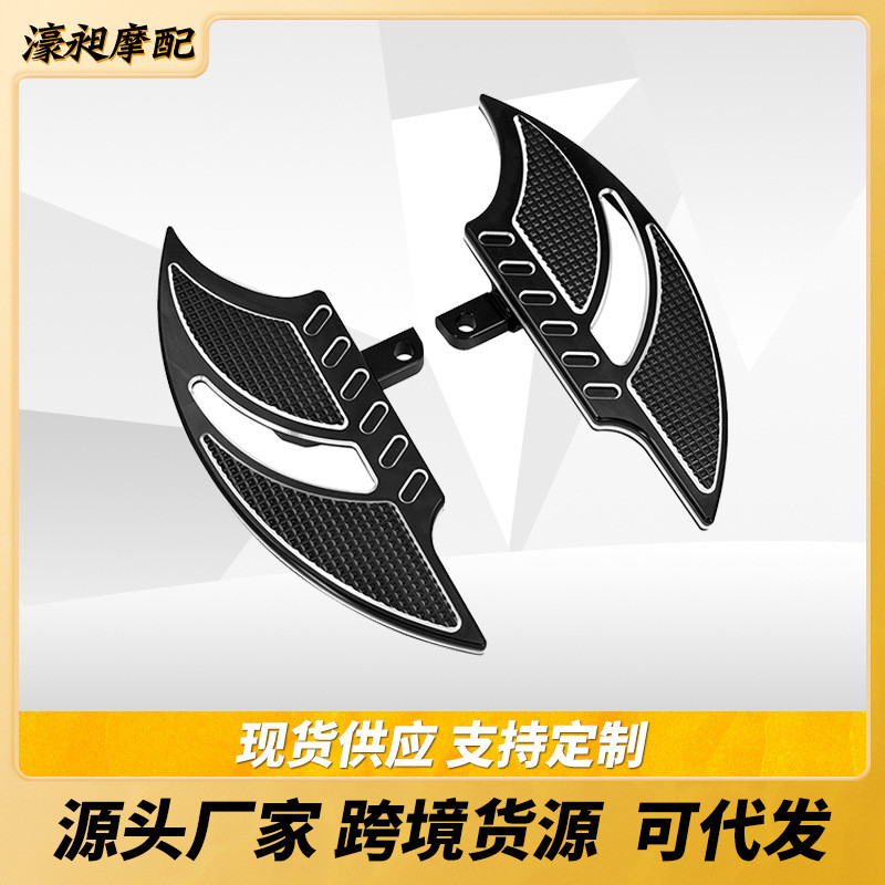 哈雷883XL120048改装司机通用脚踏板乘客脚踏前后小脚踏板