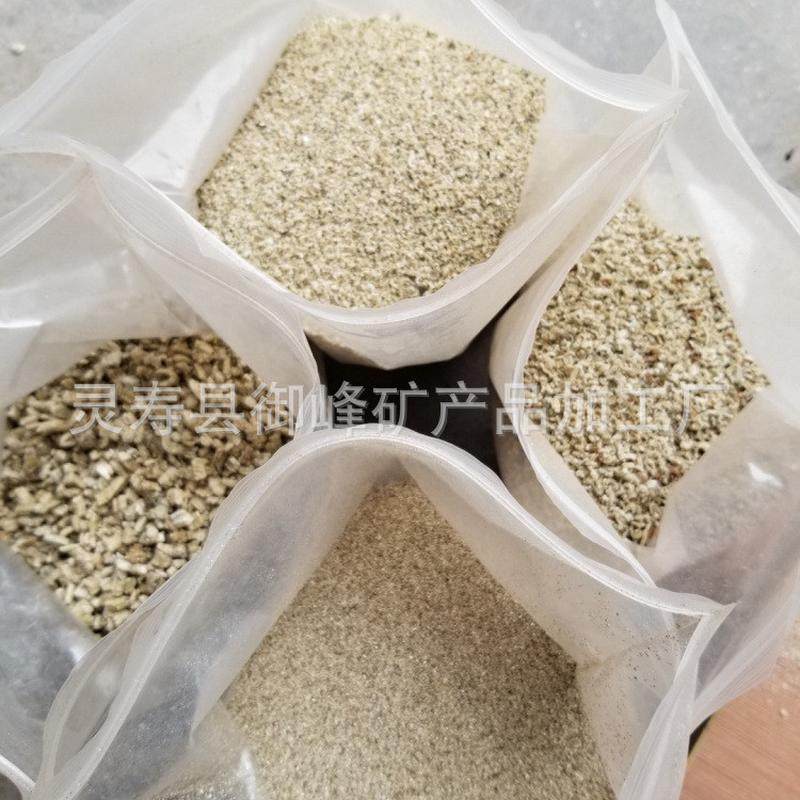 灵寿蛭石厂家银白刹车片用20-4040-60目供应膨胀蛭石粉量大价优
