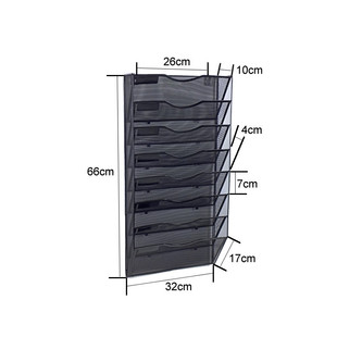 新款文件架金属网格8层10刊收纳架报价层创意居家办公收纳可挂墙