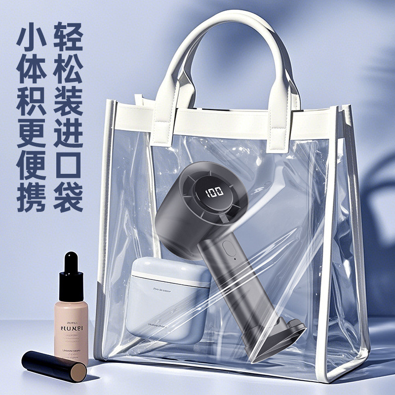 新款数显手持迷你风扇便携式家用桌面usb小型充电强风制冷电风扇