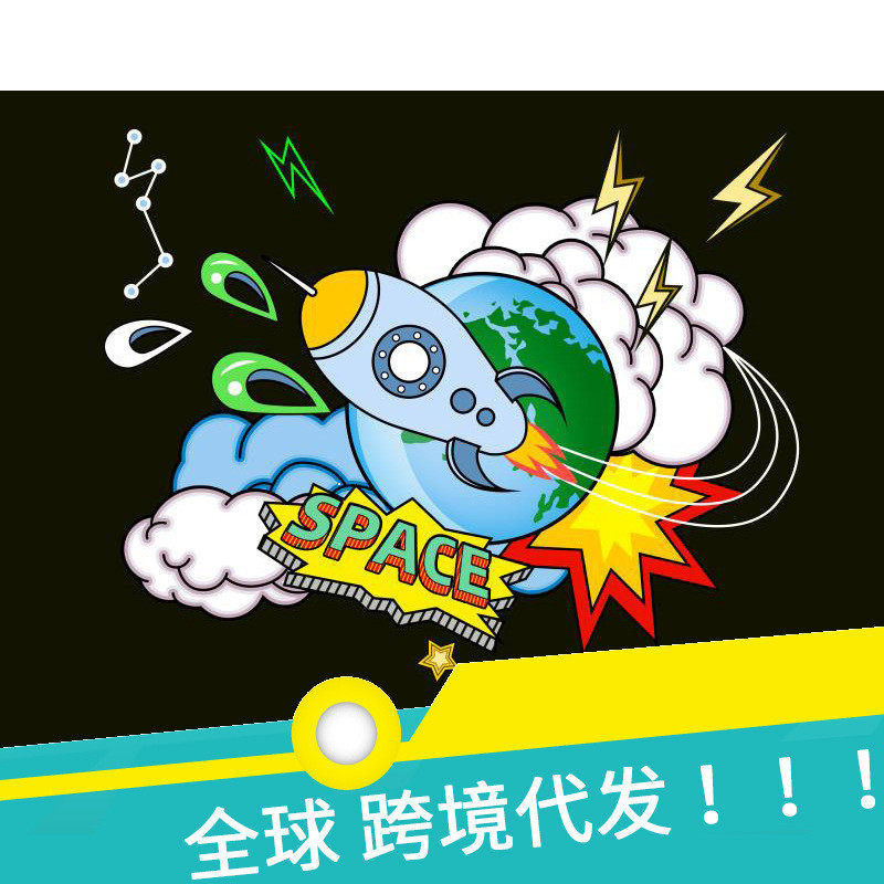 代发厂家批发无框带内框组合框画布颜料数字油画定制装饰画
