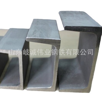 q355b槽钢镀锌莱钢40b加厚槽钢规格马钢槽钢25c22b槽钢折弯