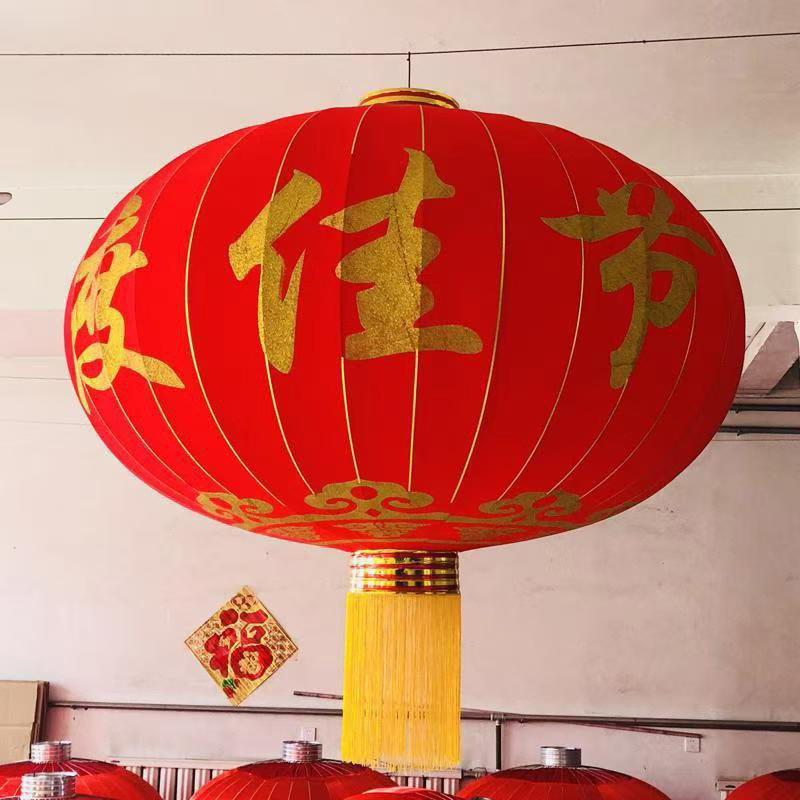 现货供应植绒铁口灯笼户外广告节庆元旦灯笼灯笼广告印字
