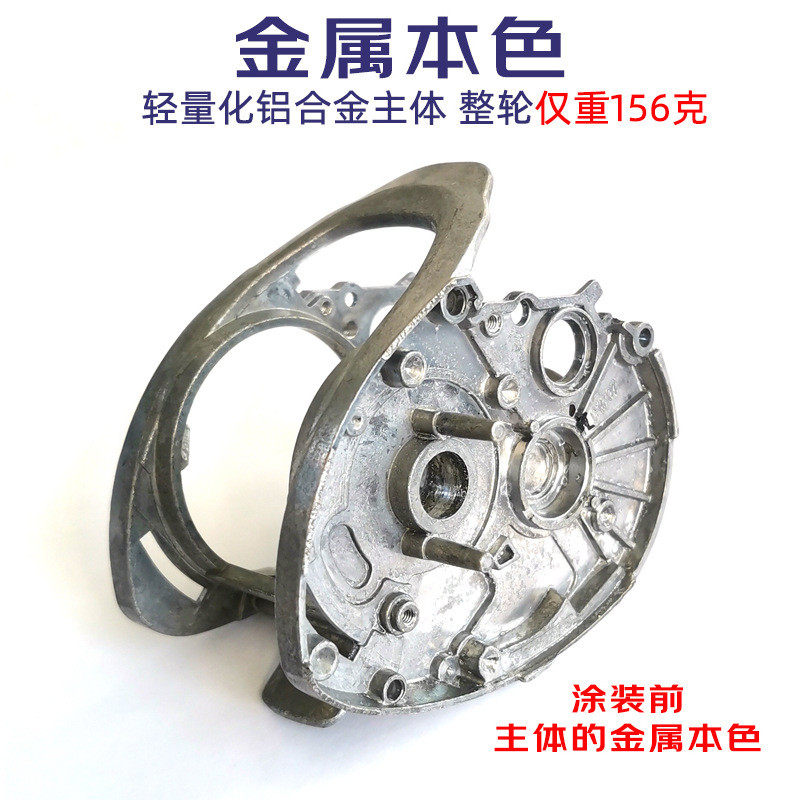 钓邦8速克莱博轻量化金属泛用远投轮高速比路亚水滴轮鲈鱼鳜鱼
