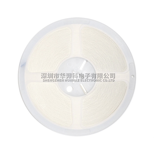 75pf 陶瓷貼片電容 0805 ±5% npo 50v 75p 750j 電容器 整盤