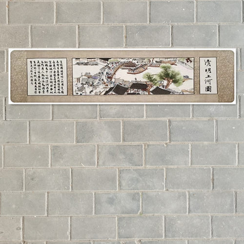 苏绣机绣装饰画挂画成品手工绣加工定做清明上河图厂家直销旅游品