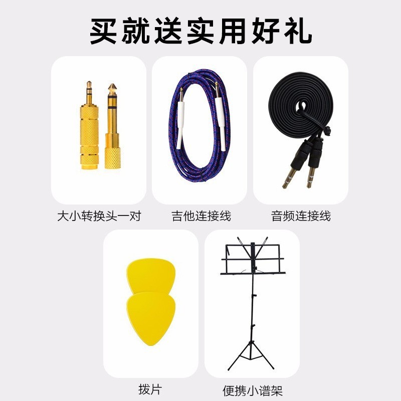 JOYO卓乐（JOYO）吉他音箱贝斯电木吉他多效果音响10W入门级便携