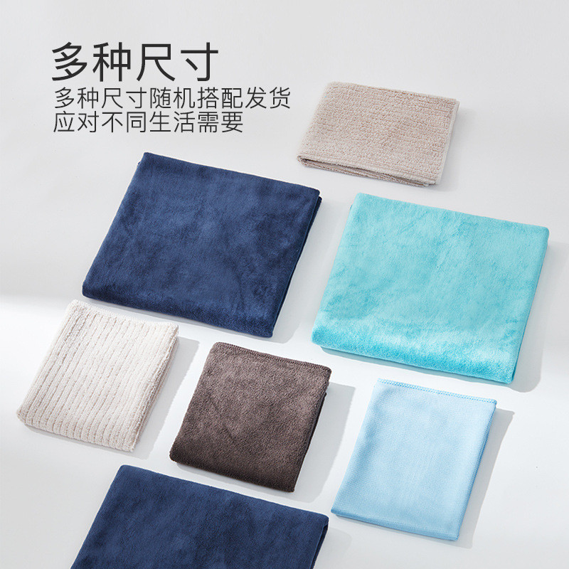m204清洁家居吸水出口抹布擦地板家具擦拭布加厚不掉毛保洁专用布