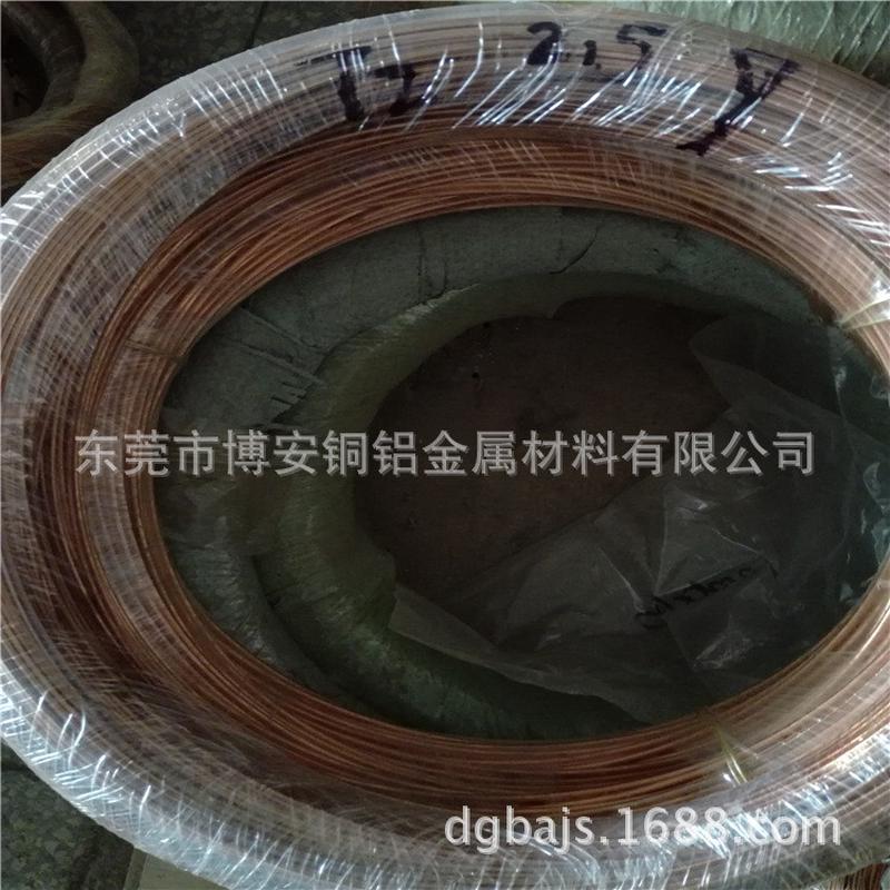 现货长期供应t2导电丝半硬全软1.5mm2.0mm5.08.0紫铜加工电镀用