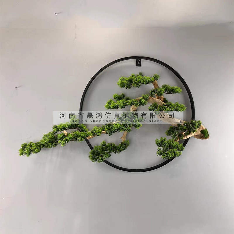 厂家仿真松树造景假美人壁挂背景墙装饰迎客松挂件松树松罗汉松