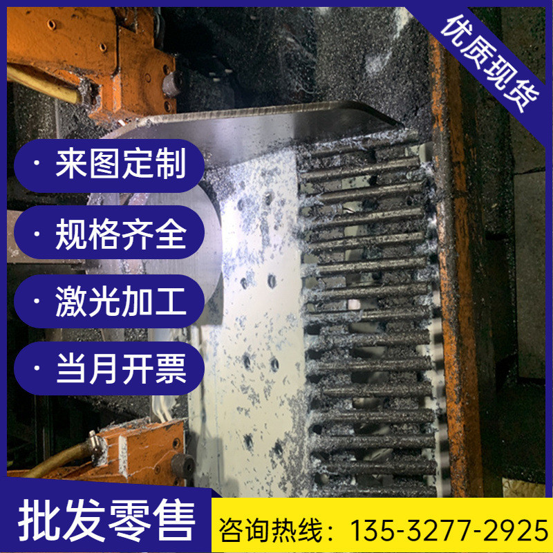 汽车优惠冷轧板优质钢板价格冷轧hc340la高强度规格齐全