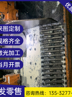汽车优惠优质冷轧板冷轧价格钢板hc340la高强度规格齐全