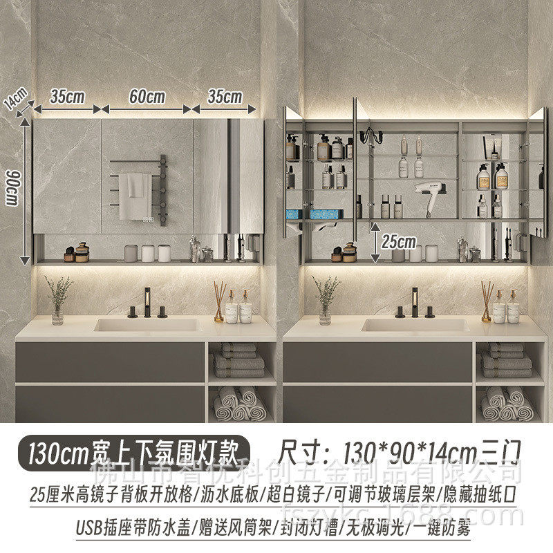 太空铝镜柜智能浴室镜柜收纳一体顶铝合金加高通镜箱镜柜抽纸口,家装主材,浴室镜柜,淘宝优惠券,粉丝福利购,淘宝优惠卷