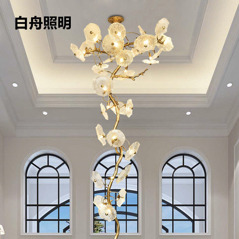后现代楼梯间灯全铜荷叶复式楼树枝灯酒店琉璃别墅客厅中空吸顶灯