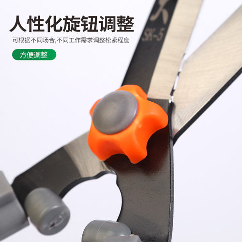 赢大新型伸缩绿篱剪铝合金柄绿篱剪剪草坪修枝家用园林造型冬青