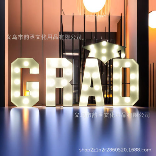 毕业季氛围kt板gard2024马赛克立体英文框架气球派对外贸直供