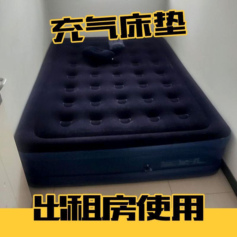 充气床高档双层加厚气垫单人气垫床户外折叠气床垫家用双人懒人床