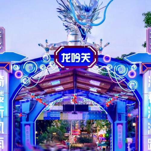 热销4d大型花灯户外国潮人物美陈场景中秋节端午装饰庙会灯会装饰